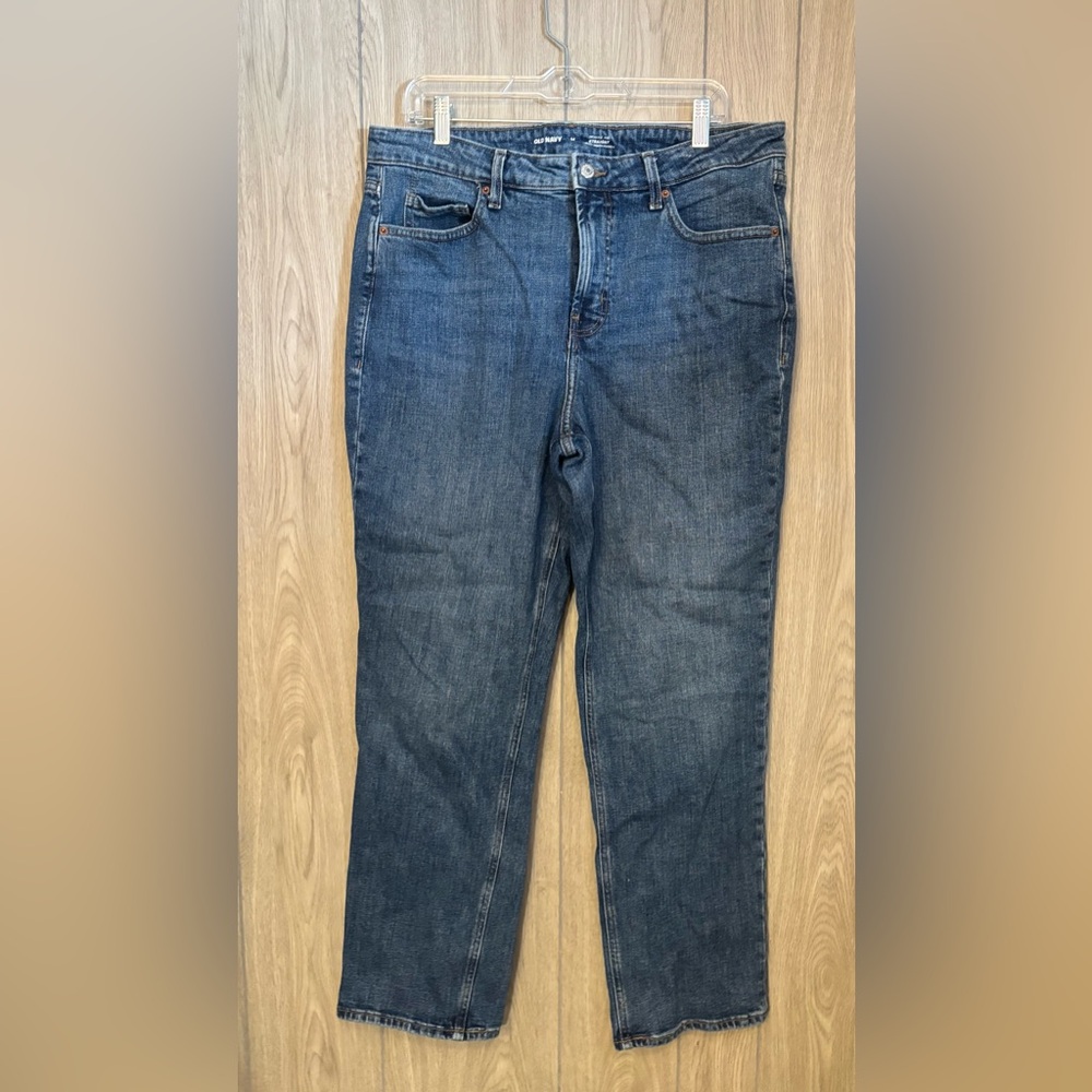 Old Navy Relaxed Fit Dark Blue Jeans